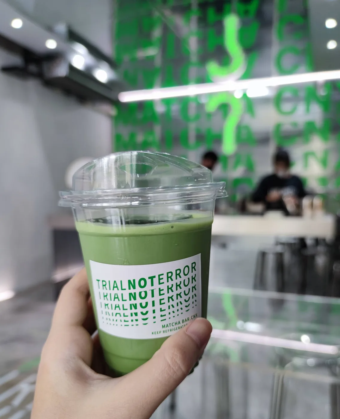 ภาพจากโพสต์ของชูก้าที่ TRIAL MATCHA